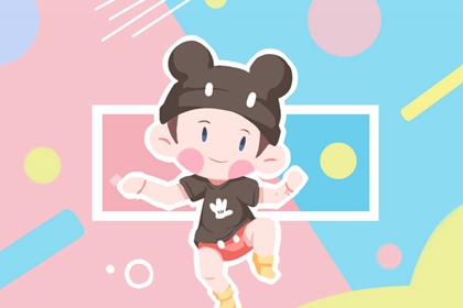 老皇历|择吉老黄历皇历|择吉老皇历