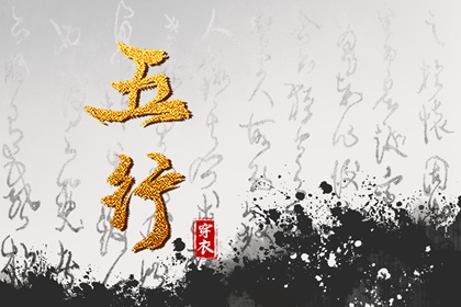 黄历择吉 农历黄历 老黄历查询2026年