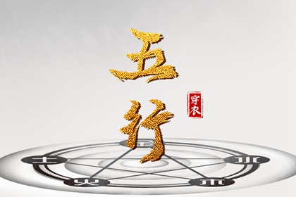 万年历日历|2026万年历日历|日历表